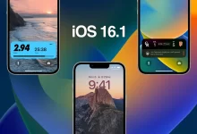 چه ویژگی هایی در آپدیت iOS 16.1 اضافه شده است؟