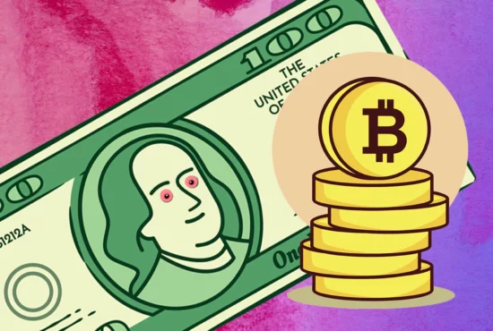 ارز دیجیتال در مقابل پول فیات