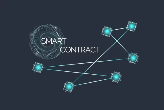 کاربردهای قرارداد هوشمند