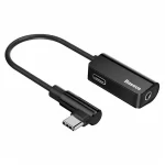 کابل تبدیل Type-C به Aux و Type-C بیسوس مدل CATL45 طول 12 سانتی متر