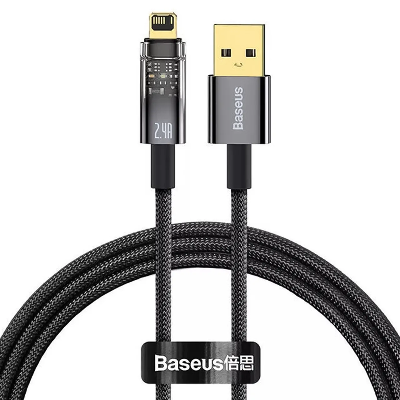 کابل تبدیل USB-A به لایتنینگ هوشمند بیسوس مدل CATS000501 با قابلیت شارژ سریع 2.4 آمپر، قطع خودکار و طول 2 متر کابل تبدیل USB-A به لایتنینگ هوشمند بیسوس مدل CATS000501 با قابلیت شارژ سریع 2.4 آمپر، قطع خودکار و طول 2 متر