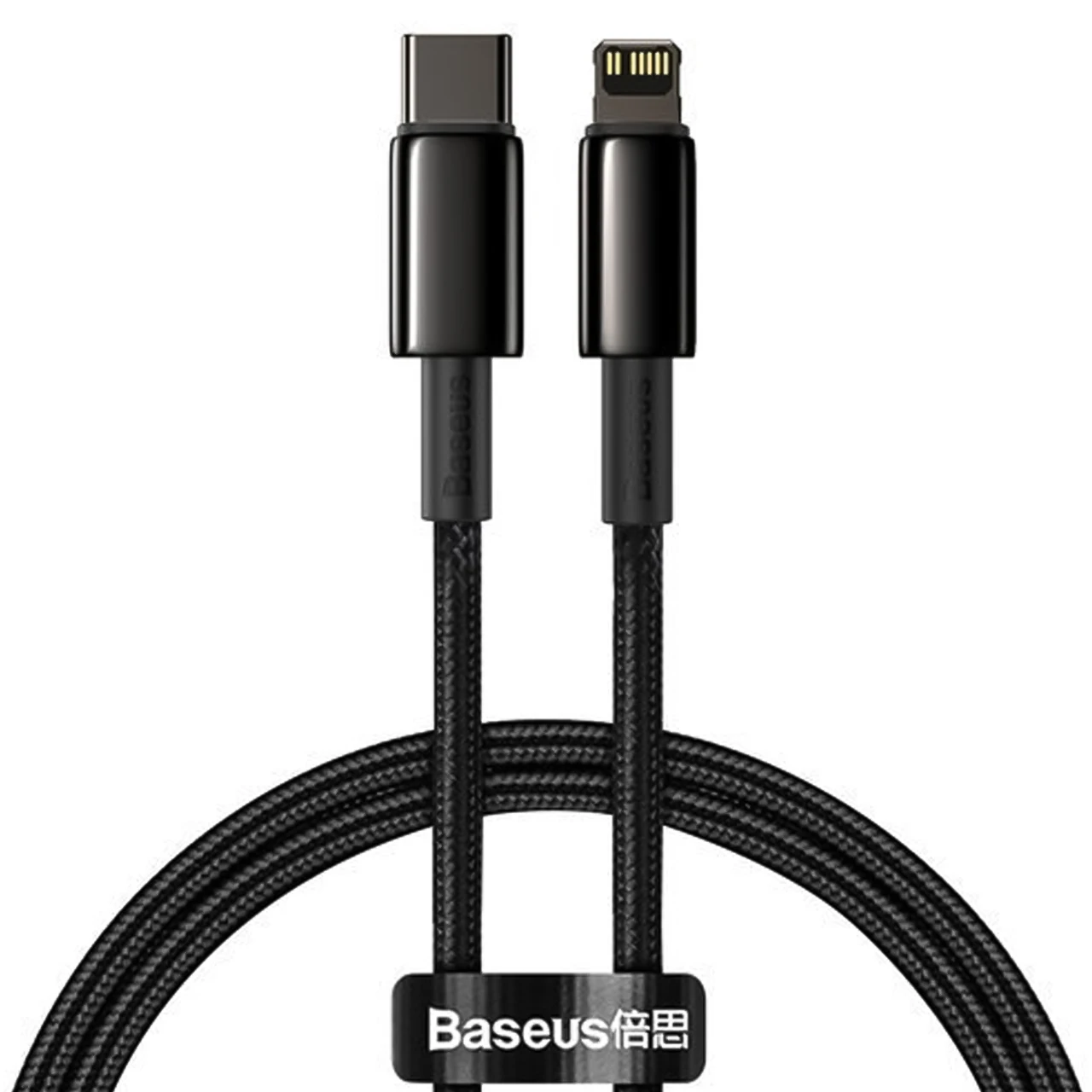 HAP-3427 کابل تبدیل تایپ سی به لایتنینگ بیسوس مدل CATLWJ با توان 20 وات